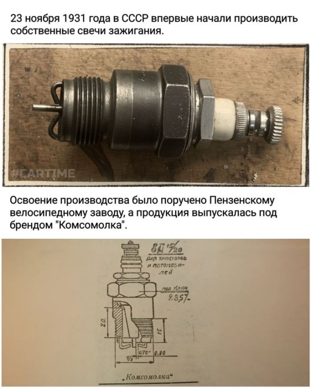 Лучший юмор для старта недели! Лучший юмор для старта недели! native-yes