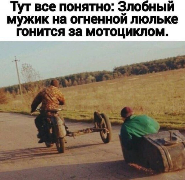 Понедельник с улыбкой: свежие мемы для позитивного старта рабочей недели! native-yes