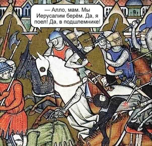 Лучший юмор для старта недели! Лучший юмор для старта недели! native-yes