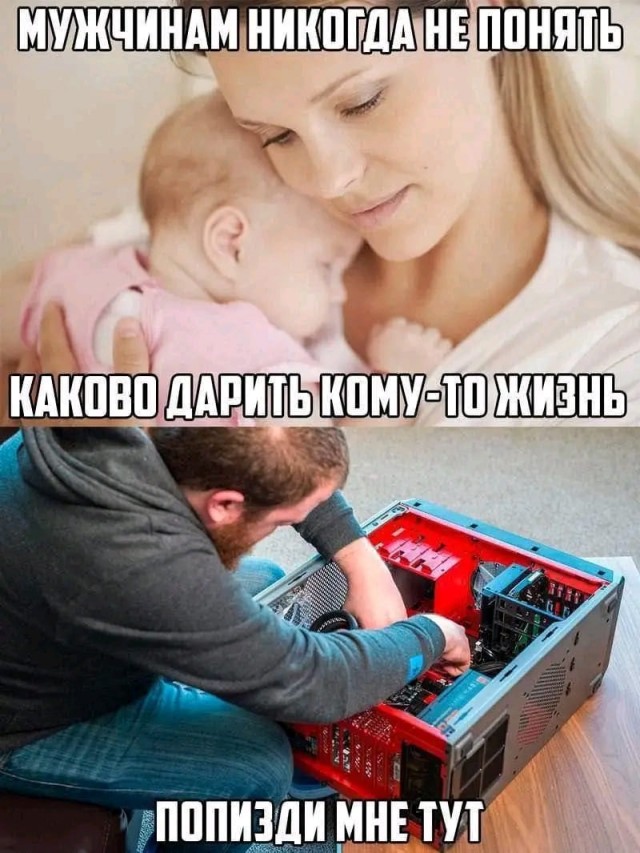 ВНИМАНИЕ, СРЕДА! Срочно поднять настроение! ВНИМАНИЕ, СРЕДА! Срочно поднять настроение! native-yes