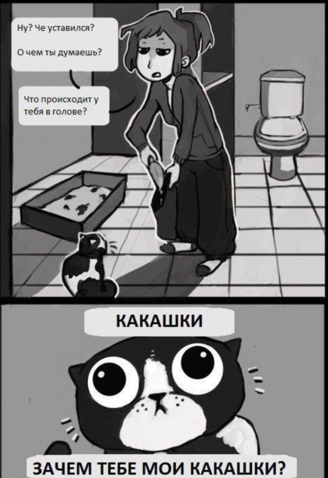 ВНИМАНИЕ, СРЕДА! Срочно поднять настроение! ВНИМАНИЕ, СРЕДА! Срочно поднять настроение! native-yes