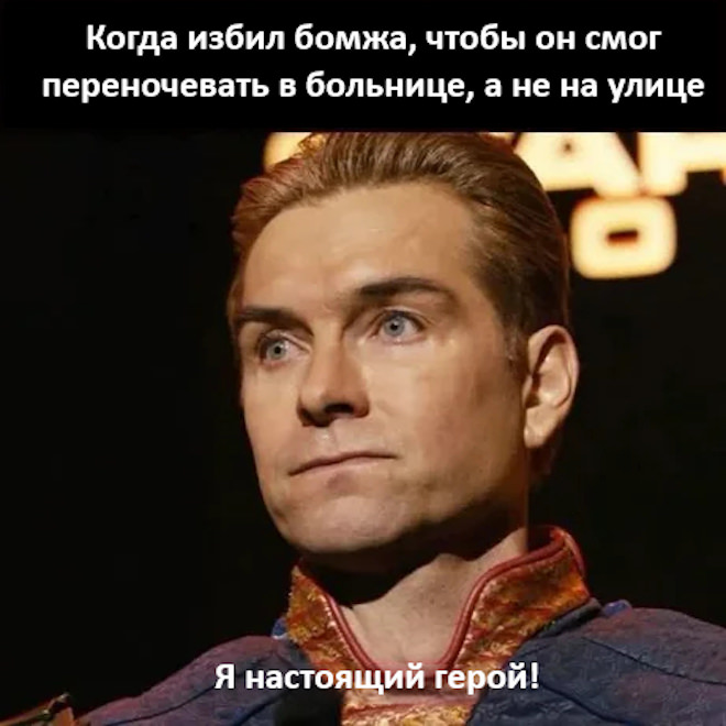 Пятница – время смеяться! Большой сборник шуток и приколов! Пятница – время смеяться! Большой сборник шуток и приколов! native-yes