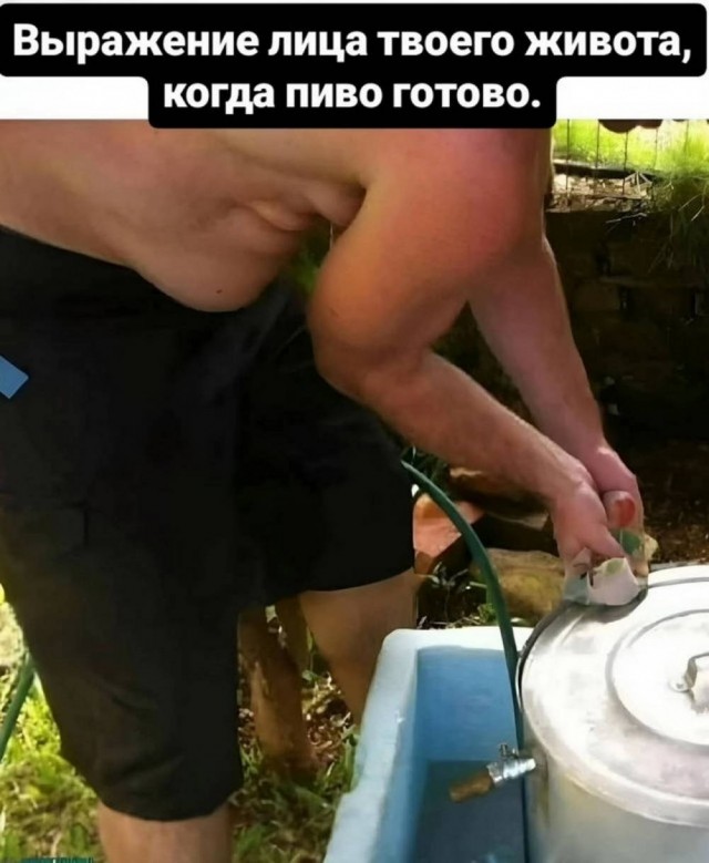 Понедельник? Не беда! Заряжаемся позитивом с новыми мемами и картинками! native-yes