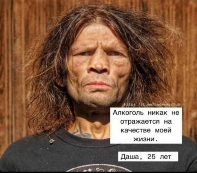 Понедельник? Не беда! Заряжаемся позитивом с новыми мемами и картинками! native-yes