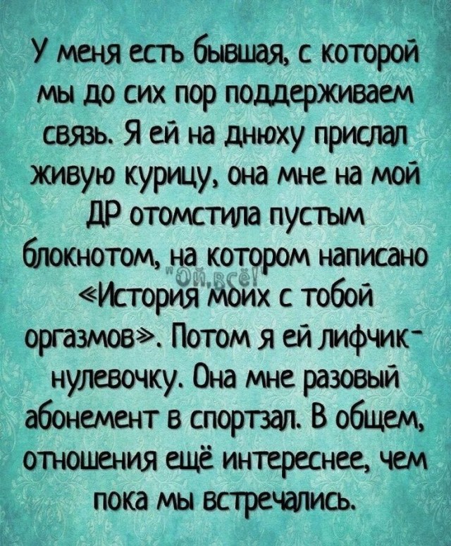 Первый убойный сборник юмора 2026 года уже здесь! native-yes