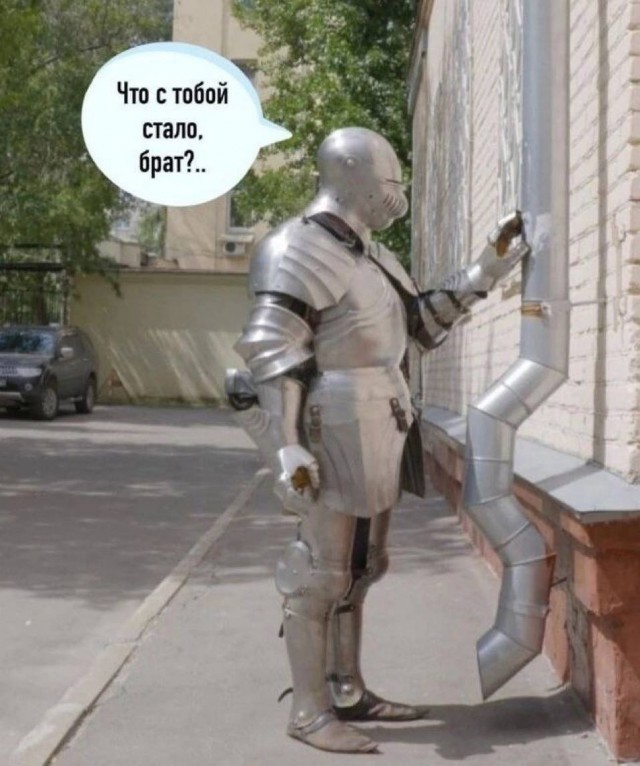 Лучший юмор для старта недели! Лучший юмор для старта недели! native-yes