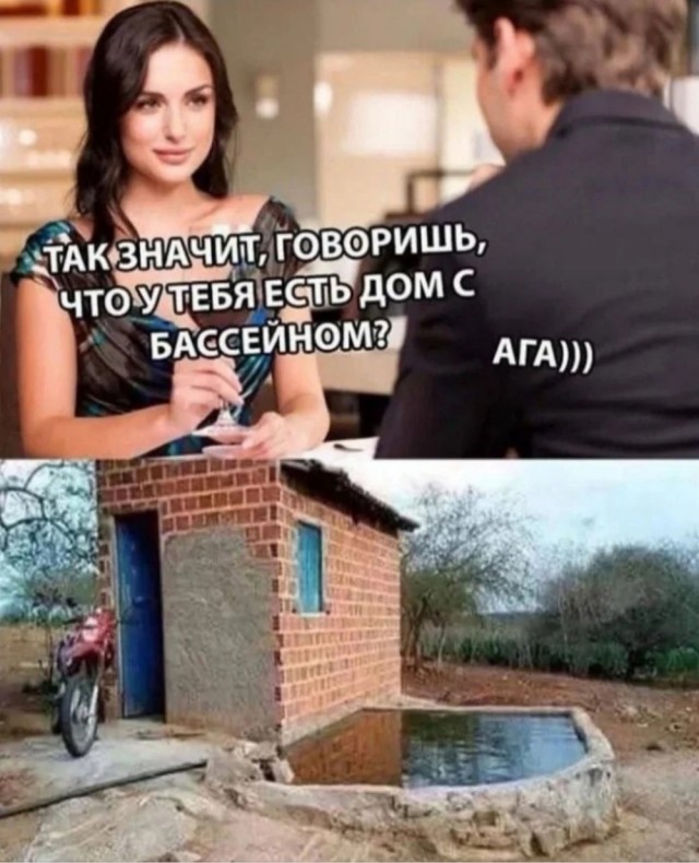 ВНИМАНИЕ, СРЕДА! Срочно поднять настроение! ВНИМАНИЕ, СРЕДА! Срочно поднять настроение! native-yes