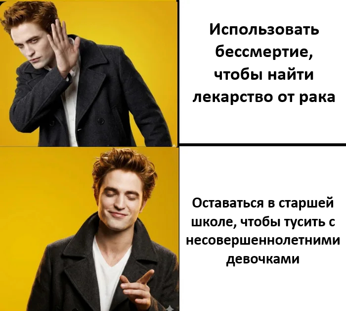 Новый понедельник – новые шутки! Новый понедельник – новые шутки! native-yes