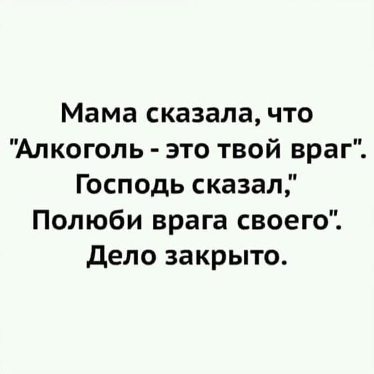 ВНИМАНИЕ, СРЕДА! Срочно поднять настроение! ВНИМАНИЕ, СРЕДА! Срочно поднять настроение! native-yes