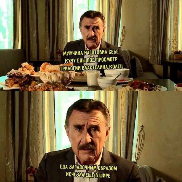 Лучший юмор для старта недели! Лучший юмор для старта недели! native-yes