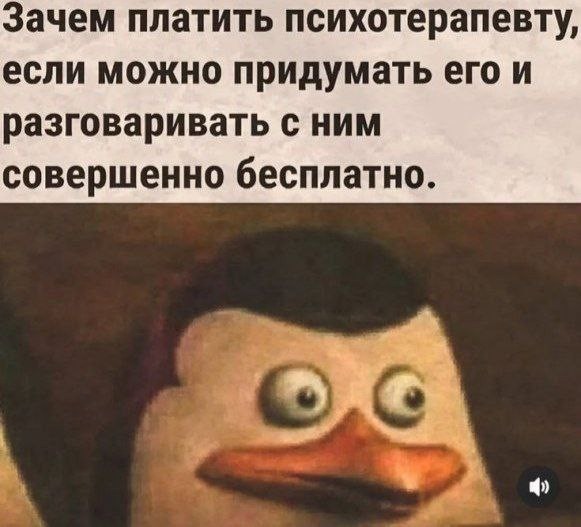 ВНИМАНИЕ, СРЕДА! Срочно поднять настроение! ВНИМАНИЕ, СРЕДА! Срочно поднять настроение! native-yes