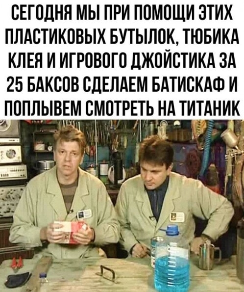 Лучший юмор для старта недели! Лучший юмор для старта недели! native-yes