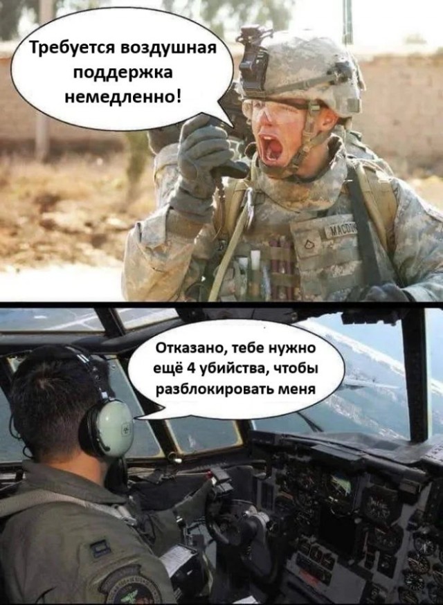 Зимняя хандра? Не, не слышали! Ловите порцию мемов, чтобы улыбка не сходила с лица! native-yes