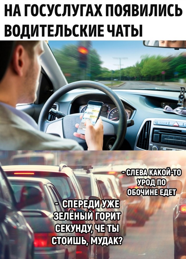 Новый понедельник – новые шутки! Новый понедельник – новые шутки! native-yes