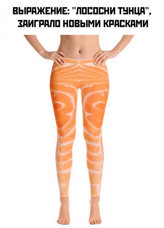 Понедельник? Не беда! Заряжаемся позитивом с новыми мемами и картинками! native-yes