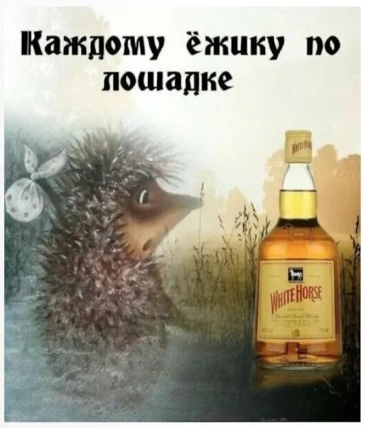 Лучший юмор для старта недели! Лучший юмор для старта недели! native-yes