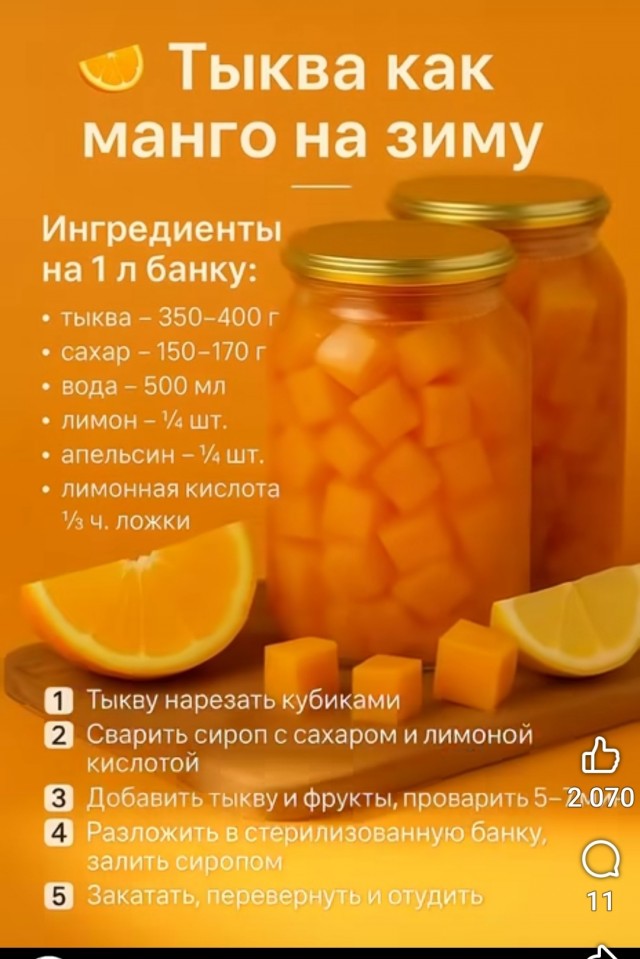 ВНИМАНИЕ, СРЕДА! Срочно поднять настроение! ВНИМАНИЕ, СРЕДА! Срочно поднять настроение! native-yes