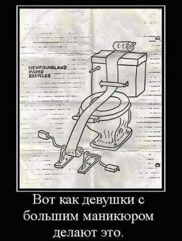 Зимняя хандра? Не, не слышали! Ловите порцию свежих мемов и картинок, чтобы согреться изнутри! Зимняя хандра? Не, не слышали! Ловите порцию свежих мемов и картинок, чтобы согреться изнутри! native-yes