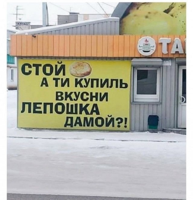 ВНИМАНИЕ, СРЕДА! Срочно поднять настроение! ВНИМАНИЕ, СРЕДА! Срочно поднять настроение! native-yes