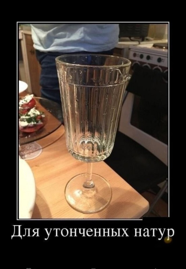 Конец недели – время для улыбок! Готовы к порции позитива? Конец недели – время для улыбок! Готовы к порции позитива? native-yes