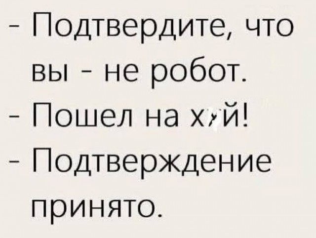 Конец недели – время для улыбок! Готовы к порции позитива? Конец недели – время для улыбок! Готовы к порции позитива? native-yes