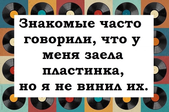 Понедельник? Не беда! Заряжаемся позитивом с новыми мемами и картинками! native-yes