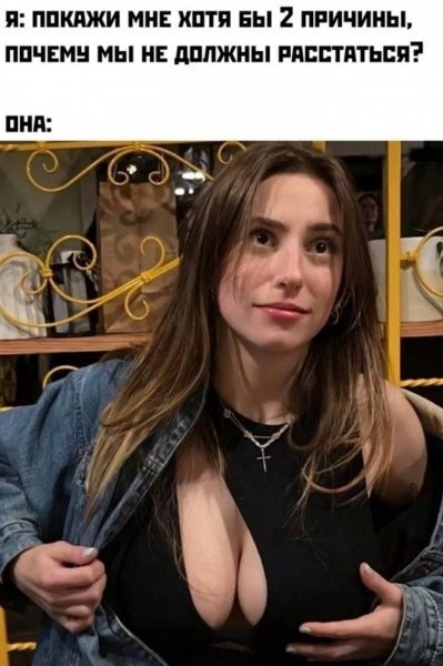 Первый убойный сборник юмора 2026 года уже здесь! native-yes