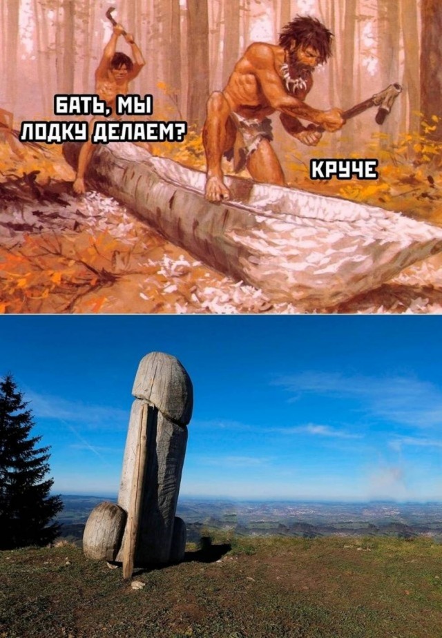 ВНИМАНИЕ, СРЕДА! Срочно поднять настроение! ВНИМАНИЕ, СРЕДА! Срочно поднять настроение! native-yes