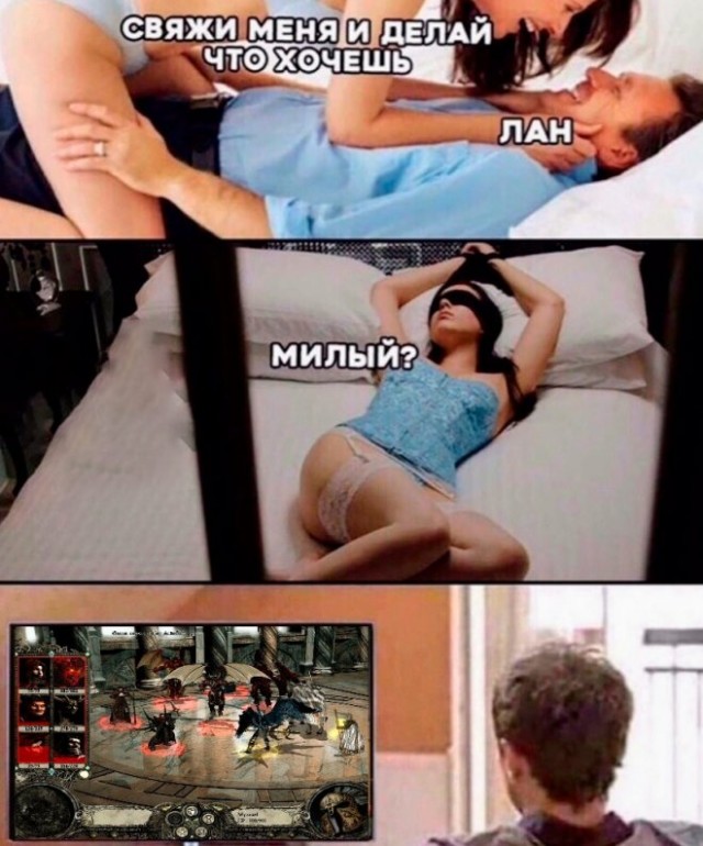 Понедельник с улыбкой: свежие мемы для позитивного старта рабочей недели! native-yes