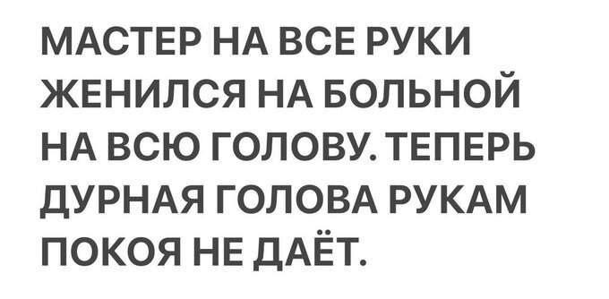 Выходные на позитиве! Выходные на позитиве! native-yes