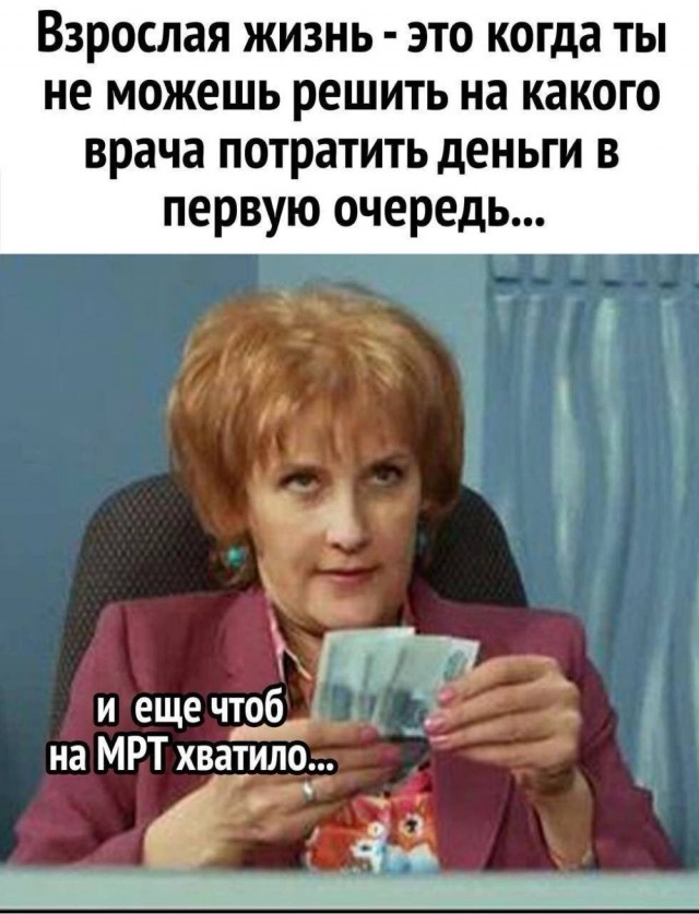 Первый убойный сборник юмора 2026 года уже здесь! native-yes