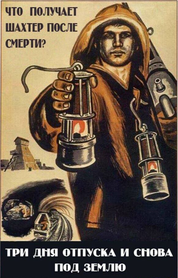 Понедельник? Не беда! Заряжаемся позитивом с новыми мемами и картинками! native-yes