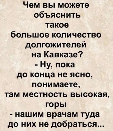 ВНИМАНИЕ, СРЕДА! Срочно поднять настроение! ВНИМАНИЕ, СРЕДА! Срочно поднять настроение! native-yes