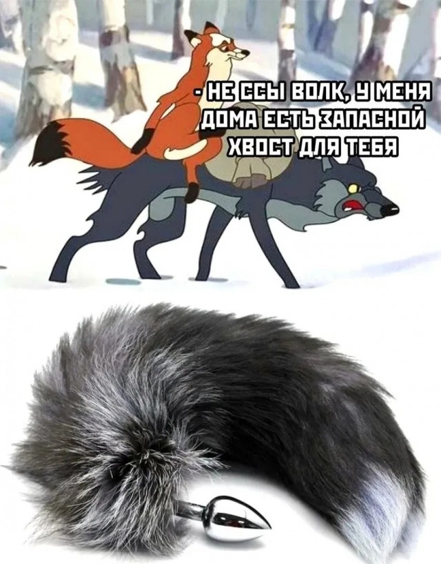 Лучший юмор для старта недели! Лучший юмор для старта недели! native-yes