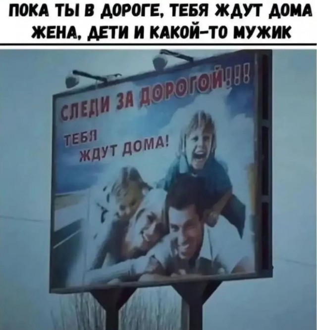 Новый понедельник – новые шутки! Новый понедельник – новые шутки! native-yes