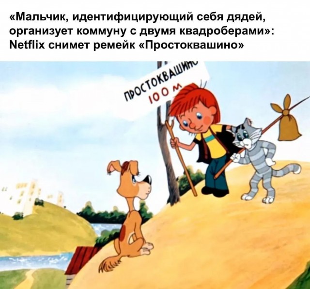 Лучший юмор для старта недели! Лучший юмор для старта недели! native-yes