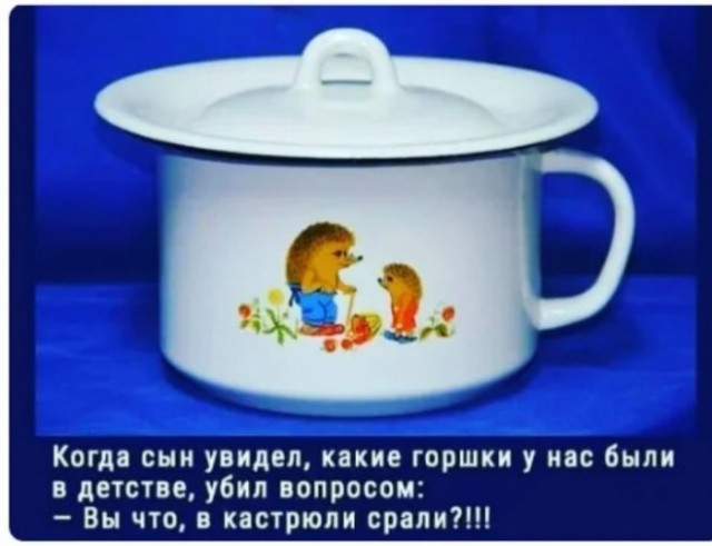 Понедельник? Не беда! Заряжаемся позитивом с новыми мемами и картинками! native-yes