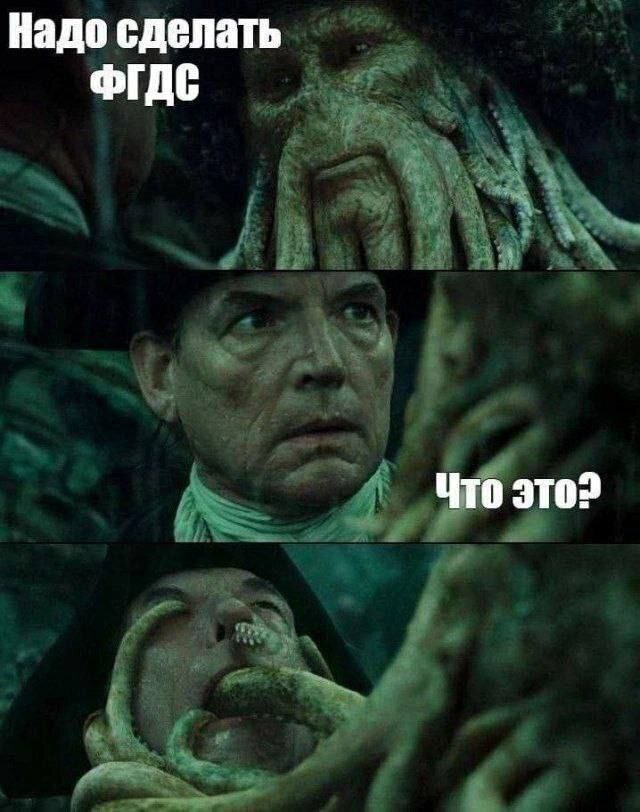 Ура, выходные! Ловите порцию свежих приколов, чтобы настроение было на высоте! native-yes