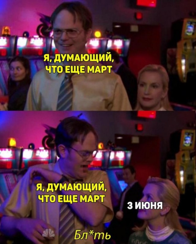 Первый убойный сборник юмора 2026 года уже здесь! native-yes