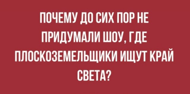 ВНИМАНИЕ, СРЕДА! Срочно поднять настроение! ВНИМАНИЕ, СРЕДА! Срочно поднять настроение! native-yes