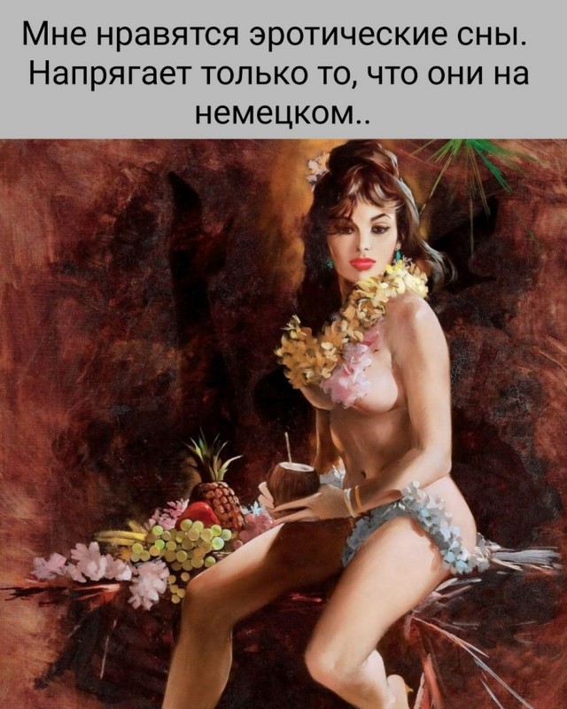 Новый понедельник – новые шутки! Новый понедельник – новые шутки! native-yes