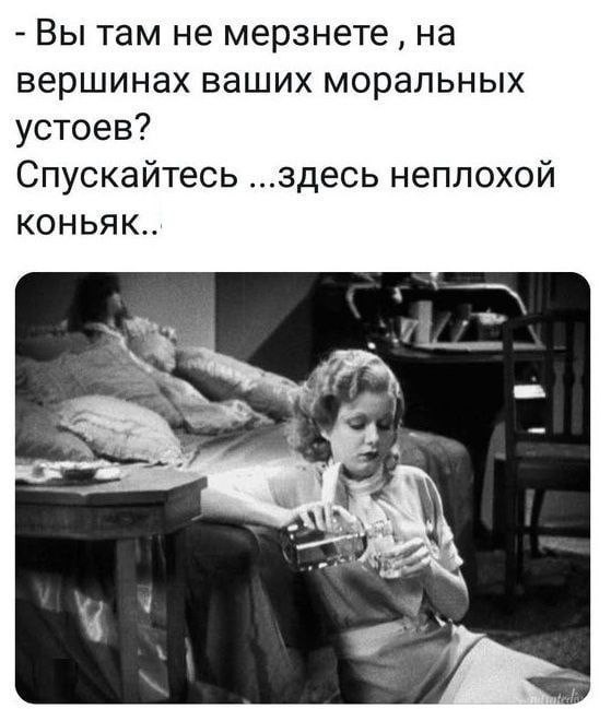 ВНИМАНИЕ, СРЕДА! Срочно поднять настроение! ВНИМАНИЕ, СРЕДА! Срочно поднять настроение! native-yes