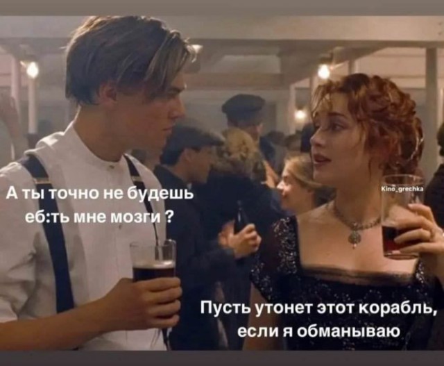 Понедельник? Не беда! Заряжаемся позитивом с новыми мемами и картинками! native-yes