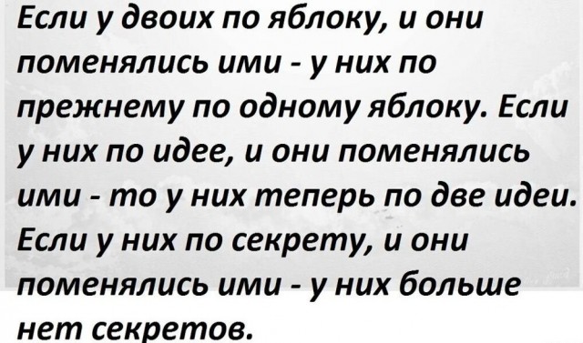 Зимняя хандра? Не, не слышали! Ловите порцию свежих мемов и картинок, чтобы согреться изнутри! Зимняя хандра? Не, не слышали! Ловите порцию свежих мемов и картинок, чтобы согреться изнутри! native-yes