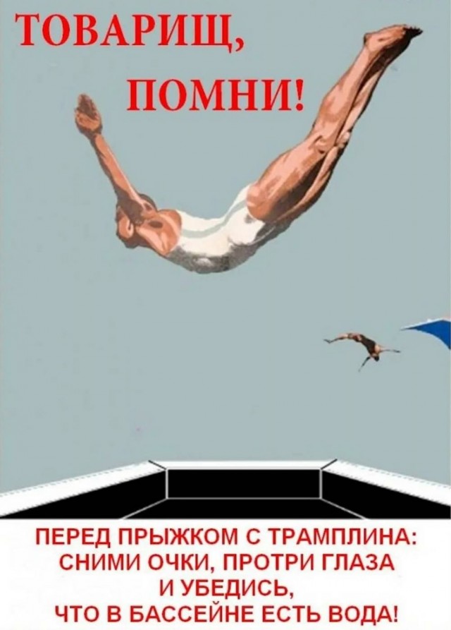 Конец недели – время для улыбок! Готовы к порции позитива? Конец недели – время для улыбок! Готовы к порции позитива? native-yes