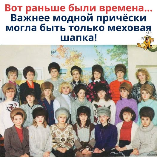 ВНИМАНИЕ, СРЕДА! Срочно поднять настроение! ВНИМАНИЕ, СРЕДА! Срочно поднять настроение! native-yes