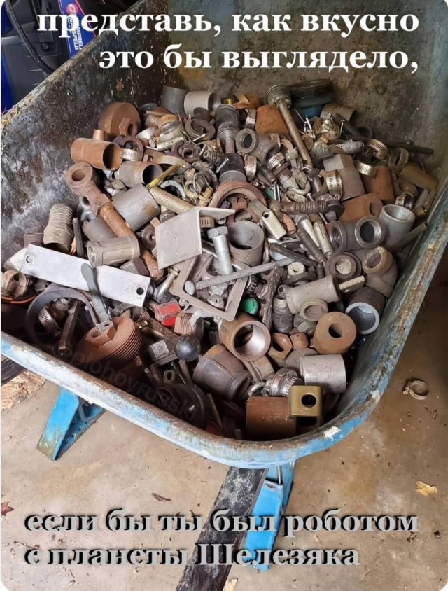 Лучший юмор для старта недели! Лучший юмор для старта недели! native-yes