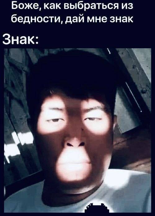 Первый убойный сборник юмора 2026 года уже здесь!