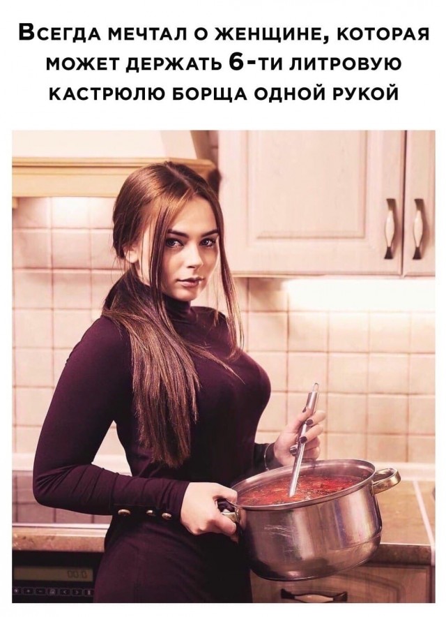 Конец недели – время для улыбок! Готовы к порции позитива? Конец недели – время для улыбок! Готовы к порции позитива? native-yes