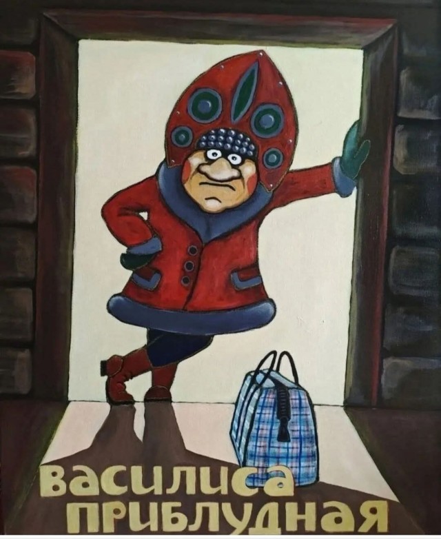 Новый понедельник – новые шутки! Новый понедельник – новые шутки! native-yes